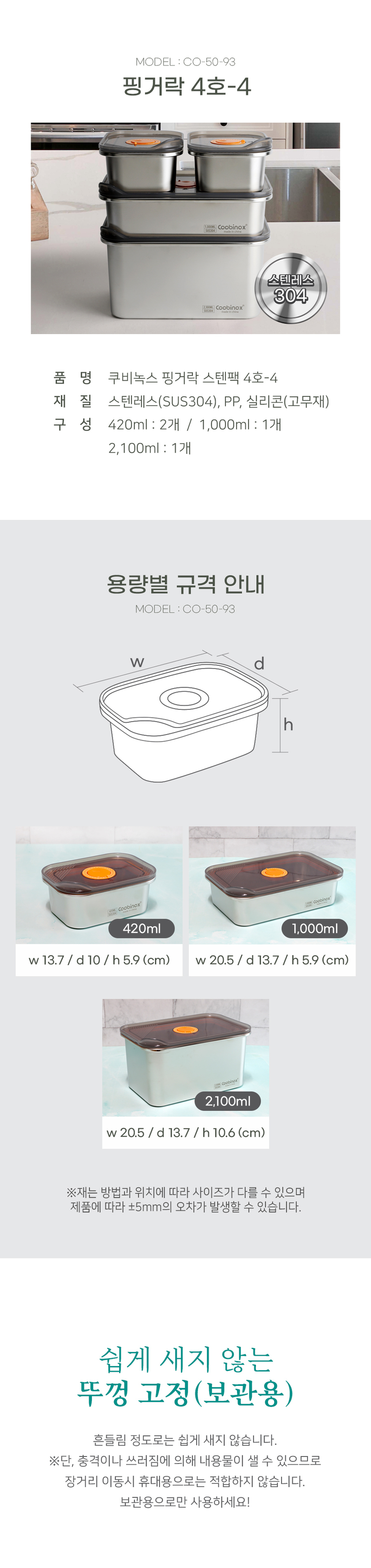 bio-409-025_s3.jpg