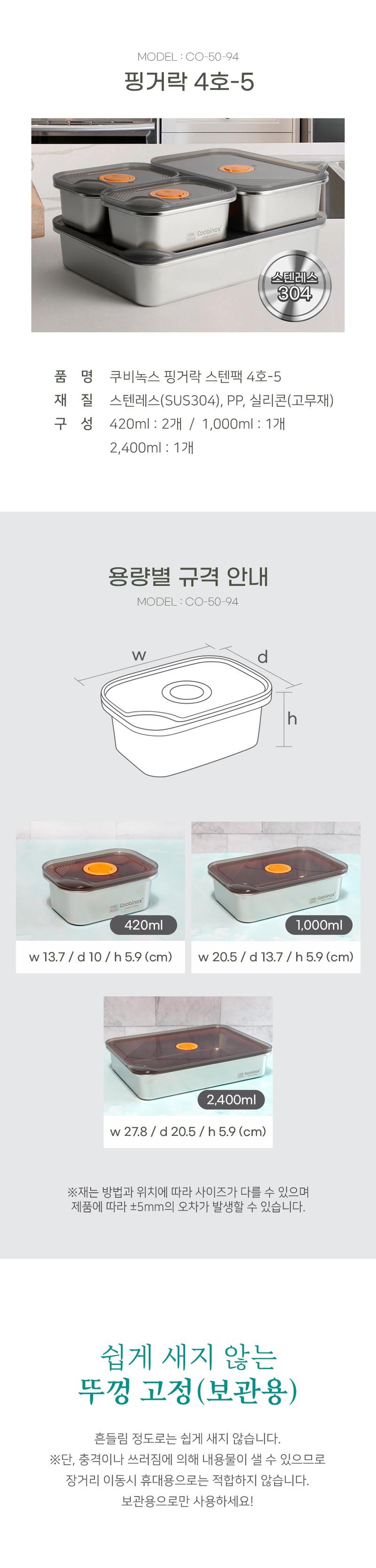 bio-409-026_s3.jpg