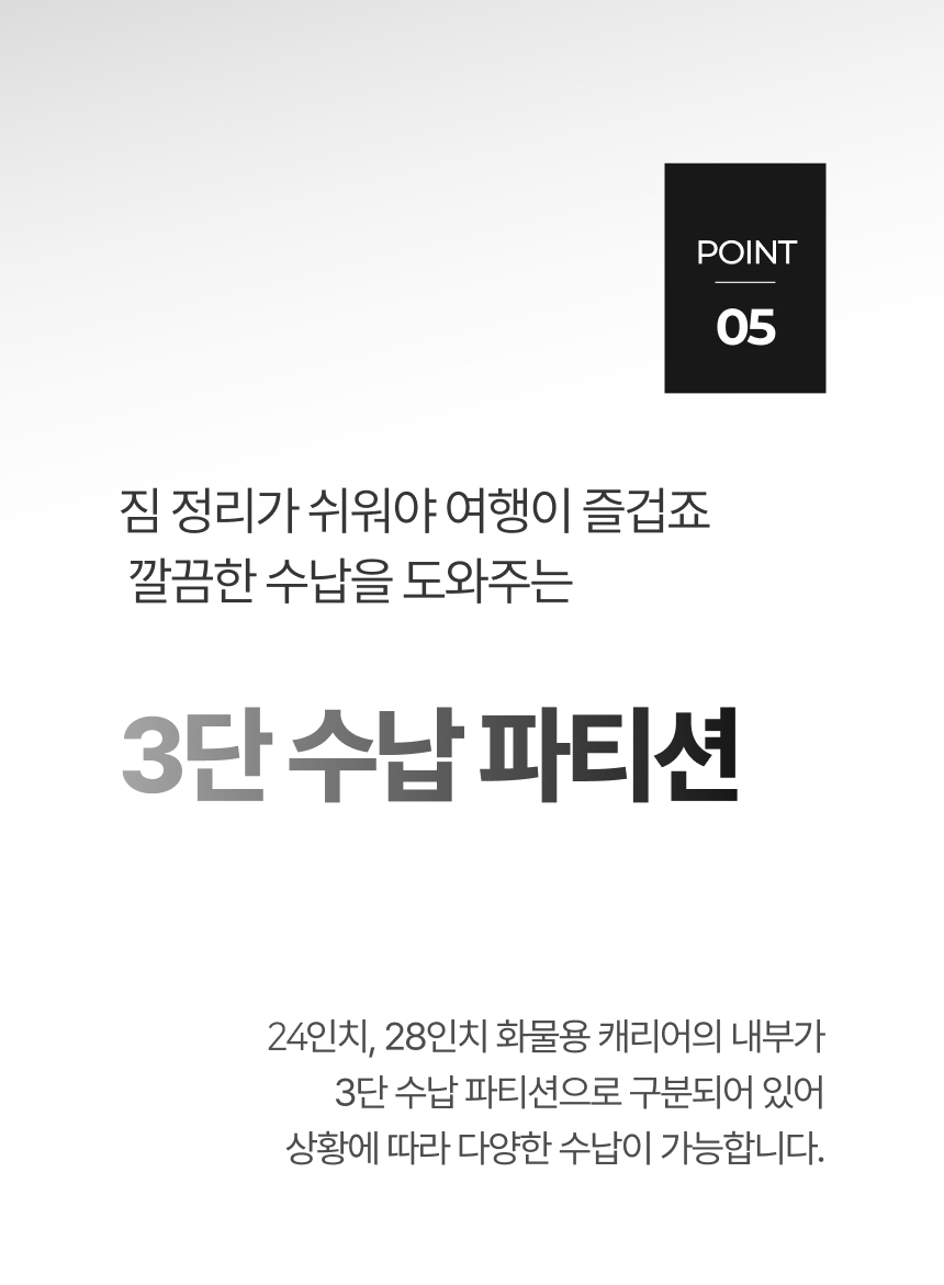 bts-502-020_s12.jpg
