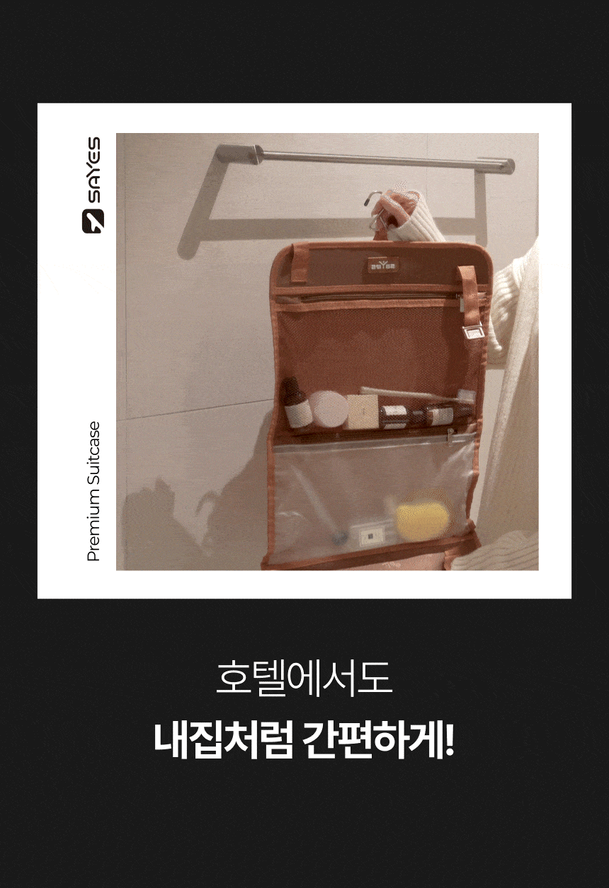 bts-502-020_s17.gif