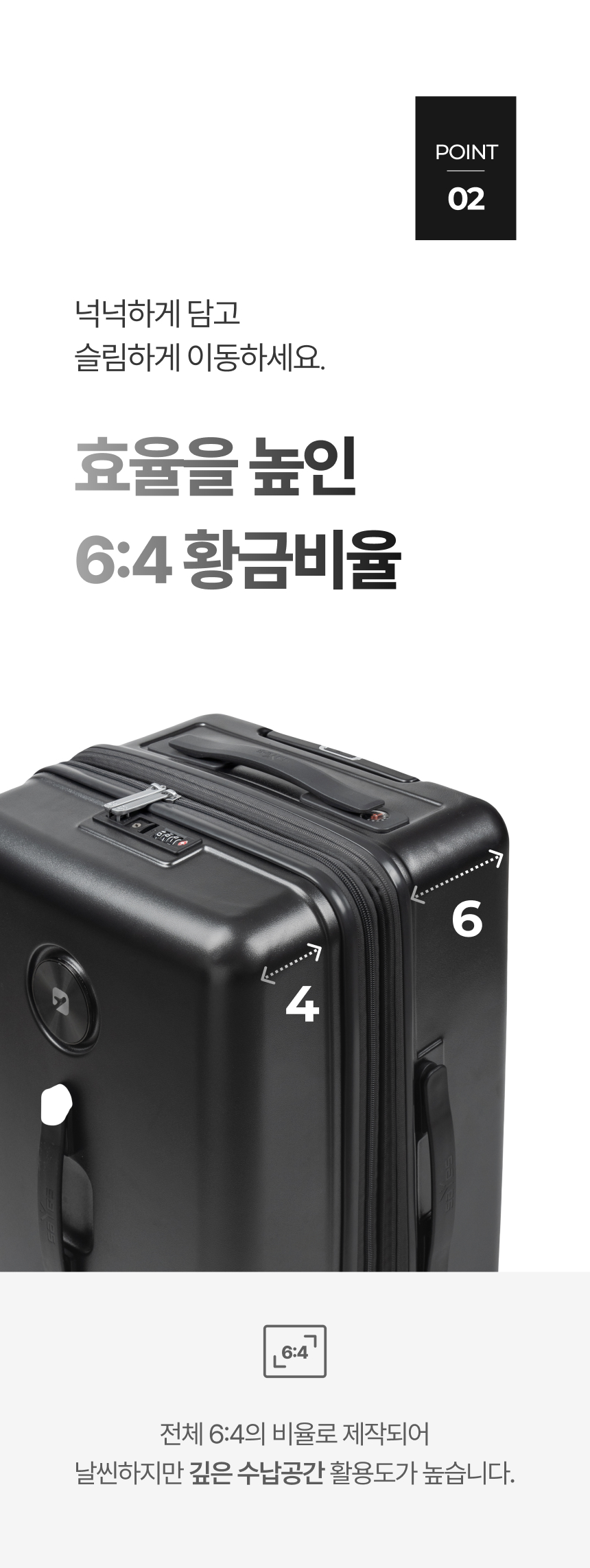 bts-502-020_s6.jpg