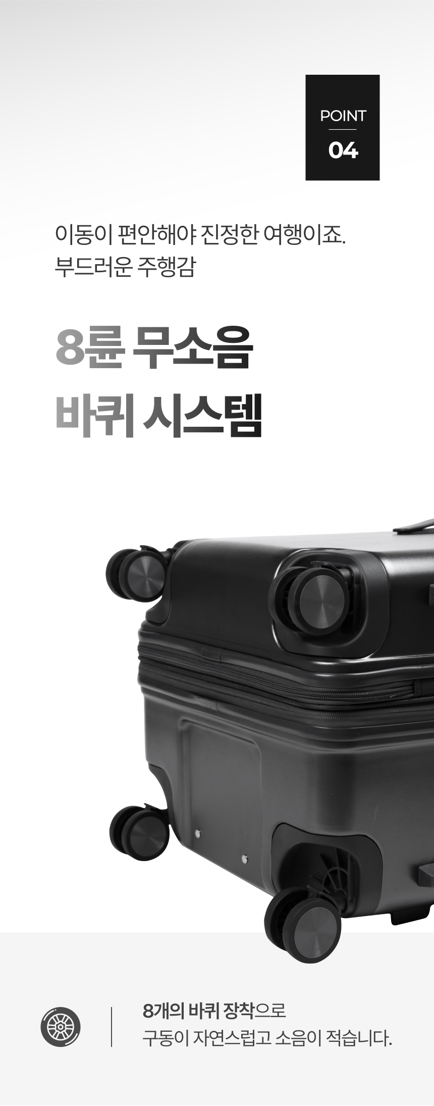 bts-502-020_s9.jpg