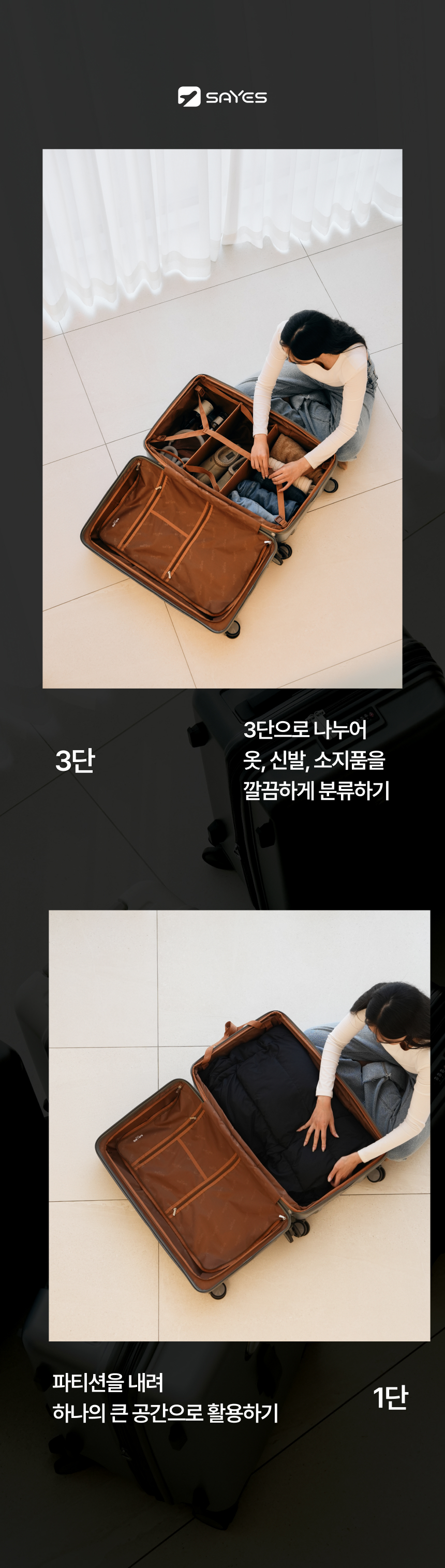bts-502-021_s14.jpg