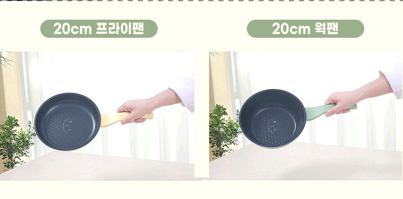 jop-505-018_s15.gif
