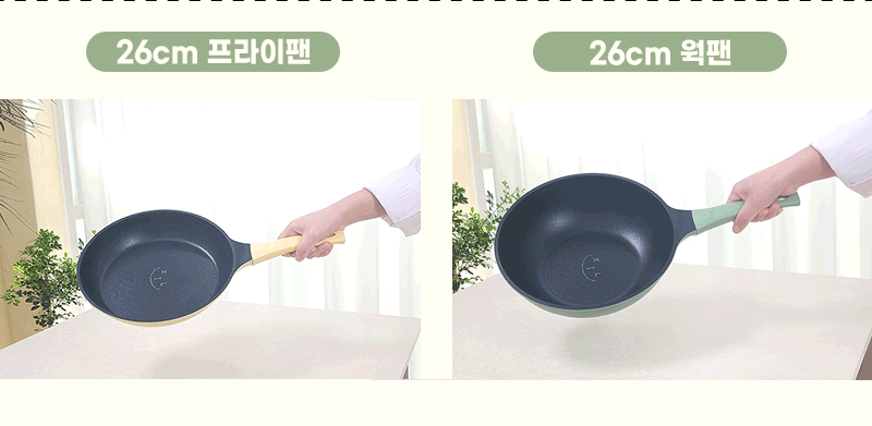 jop-505-018_s17.gif