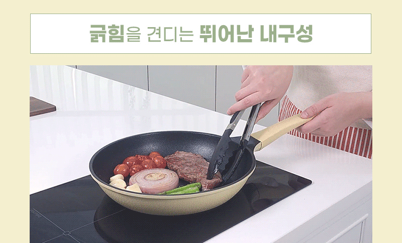 jop-505-018_s5.gif