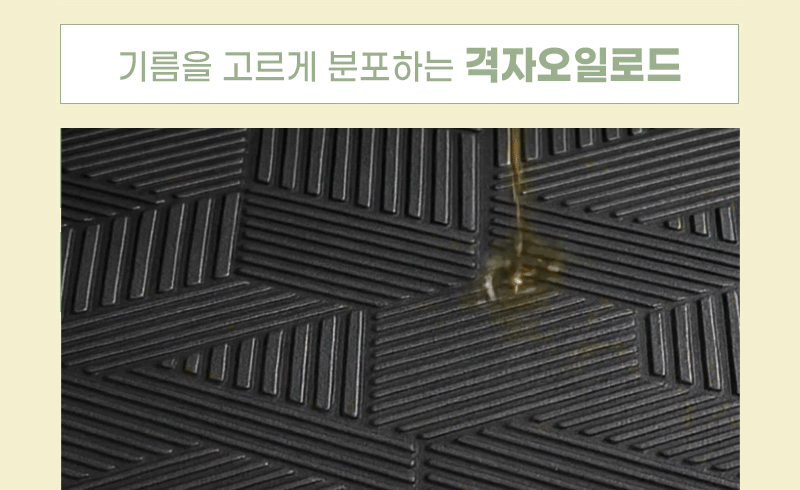 jop-505-018_s6.gif