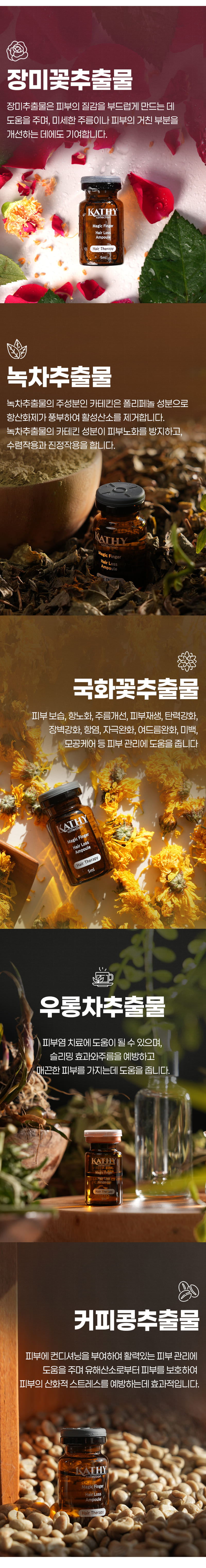 jop-505-164_s40.jpg