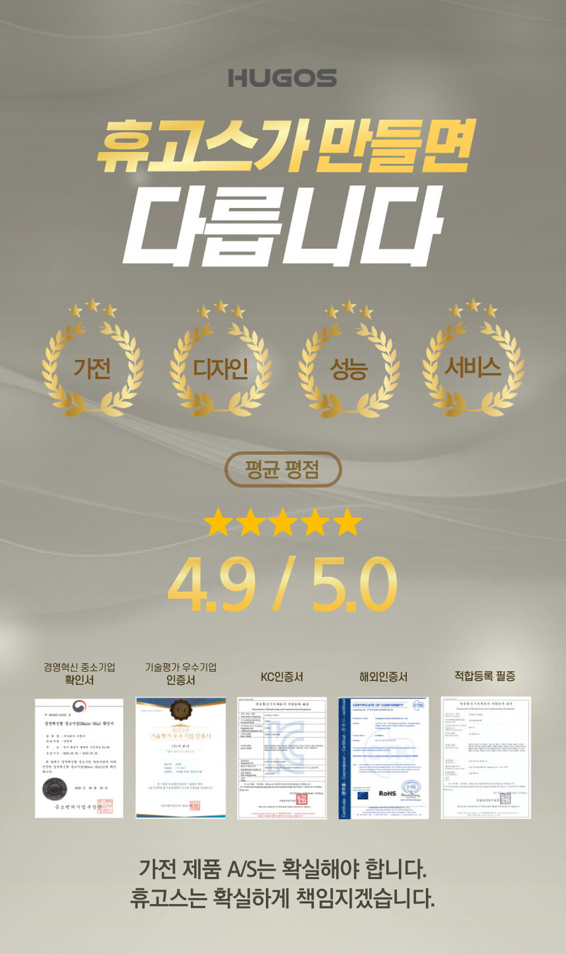jop-505-184_s1.jpg