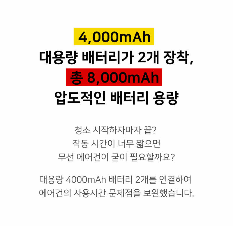 jop-505-210_s42.jpg
