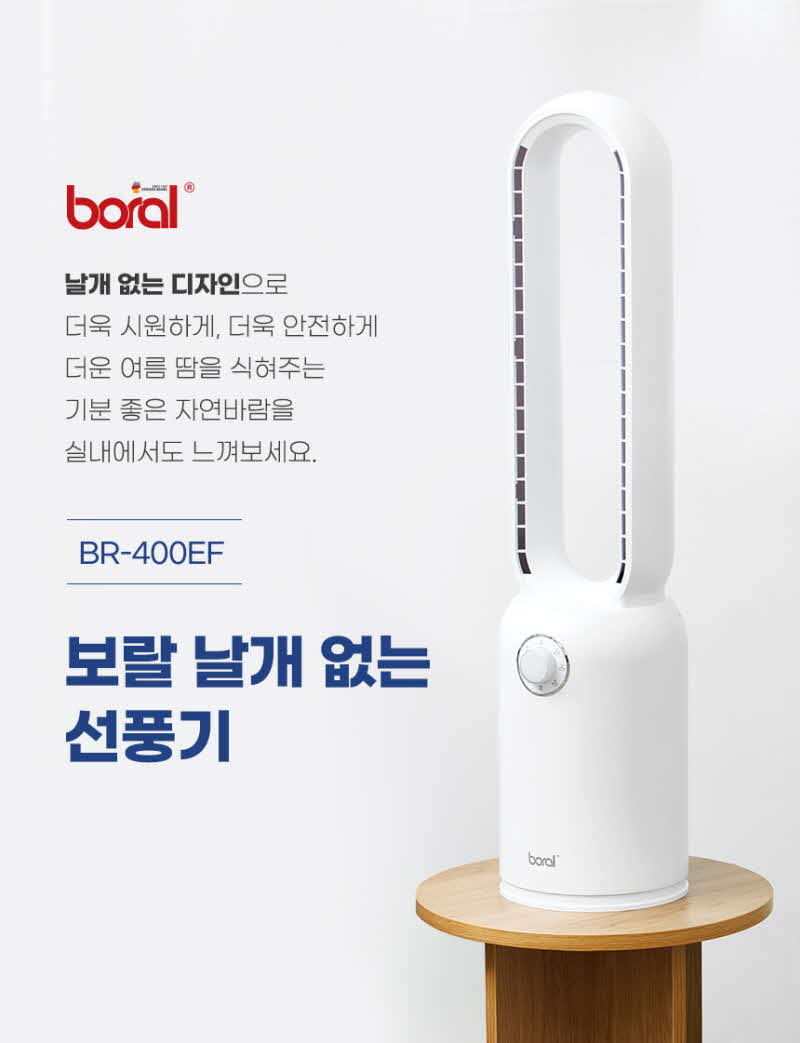 jop-505-217_s1.jpg