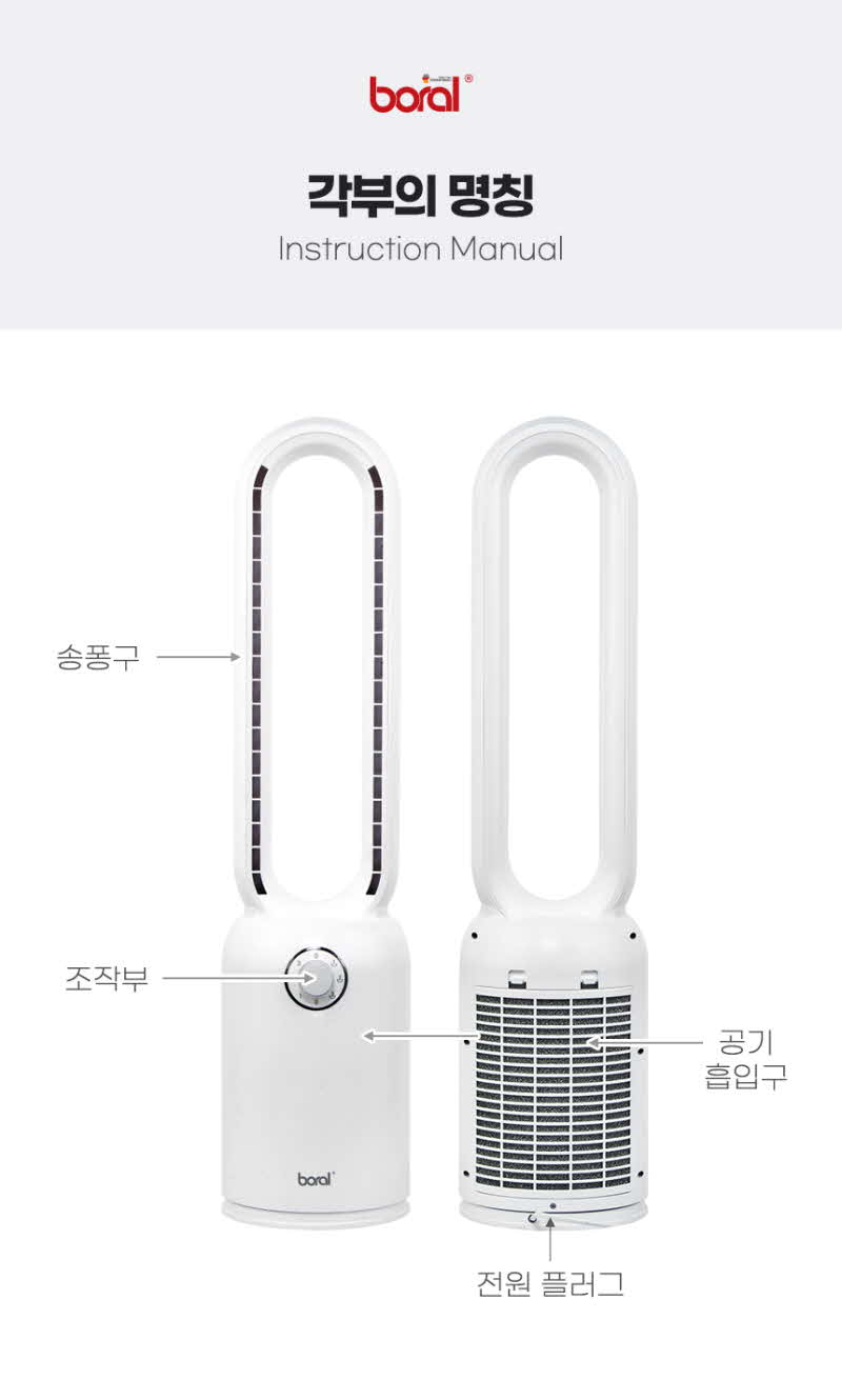 jop-505-217_s15.jpg