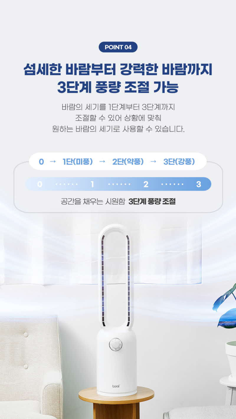 jop-505-217_s7.jpg
