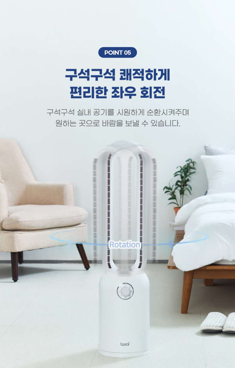jop-505-217_s8.jpg