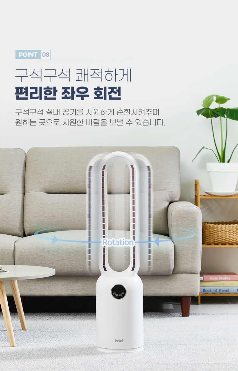 jop-505-218_s11.jpg