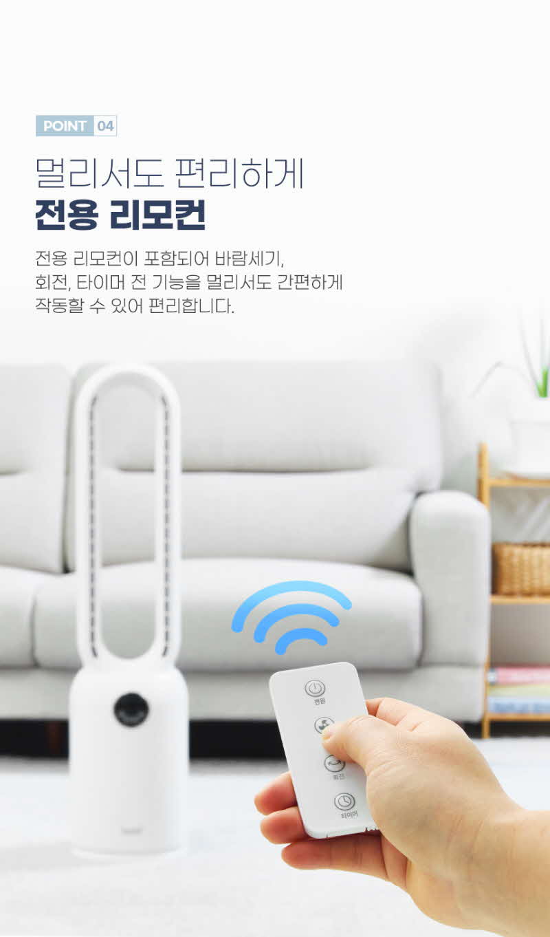 jop-505-218_s7.jpg