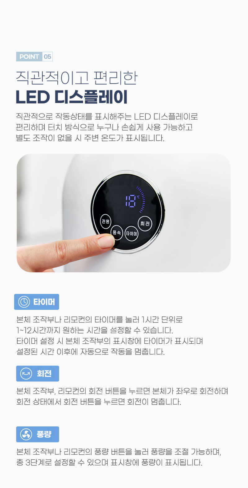 jop-505-218_s8.jpg