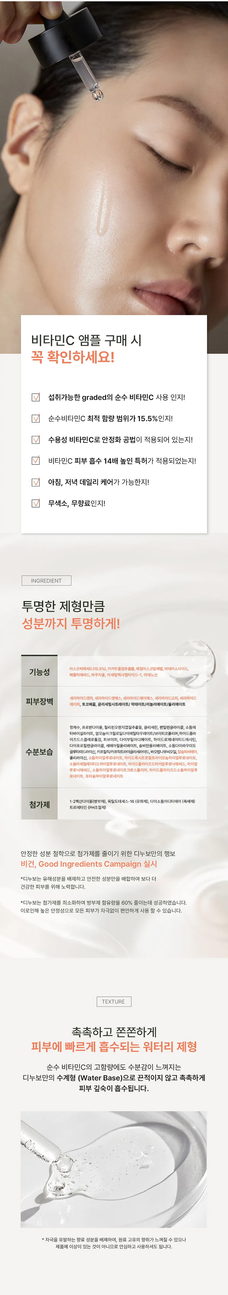 jop-505-345_s3.jpg