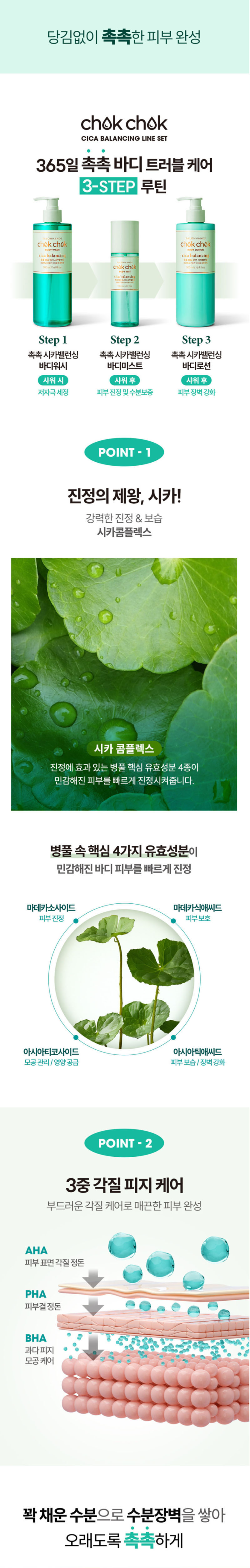 jop-505-348_s3.jpg