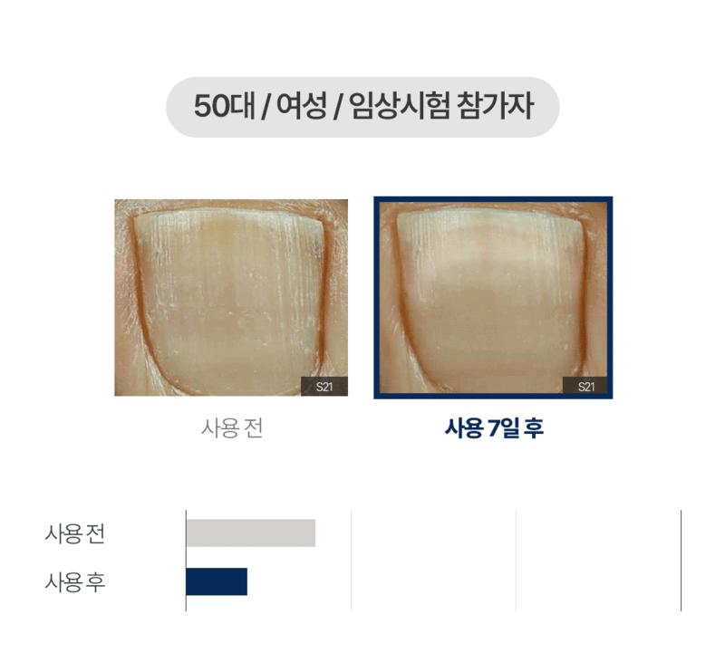 jop-505-362_s11.gif