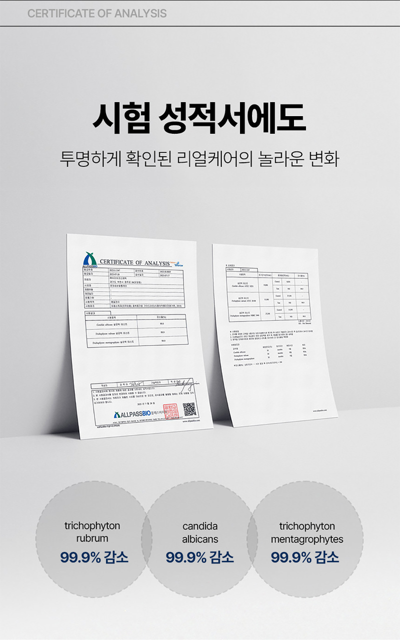 jop-505-362_s22.jpg