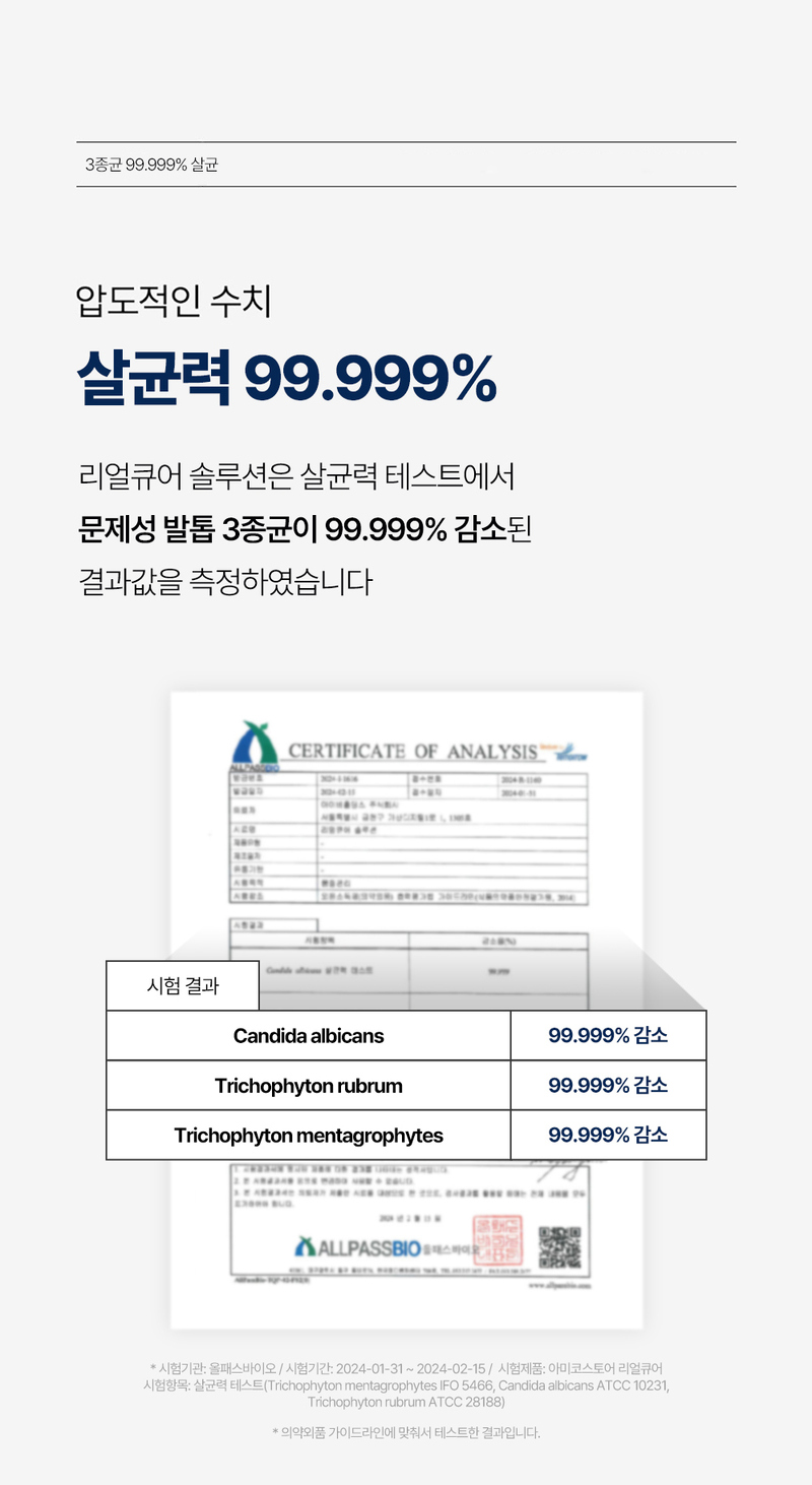 jop-505-362_s30.jpg