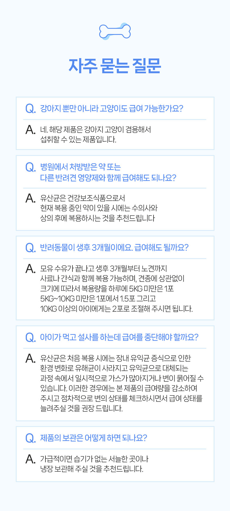 jop-505-370_s13.jpg