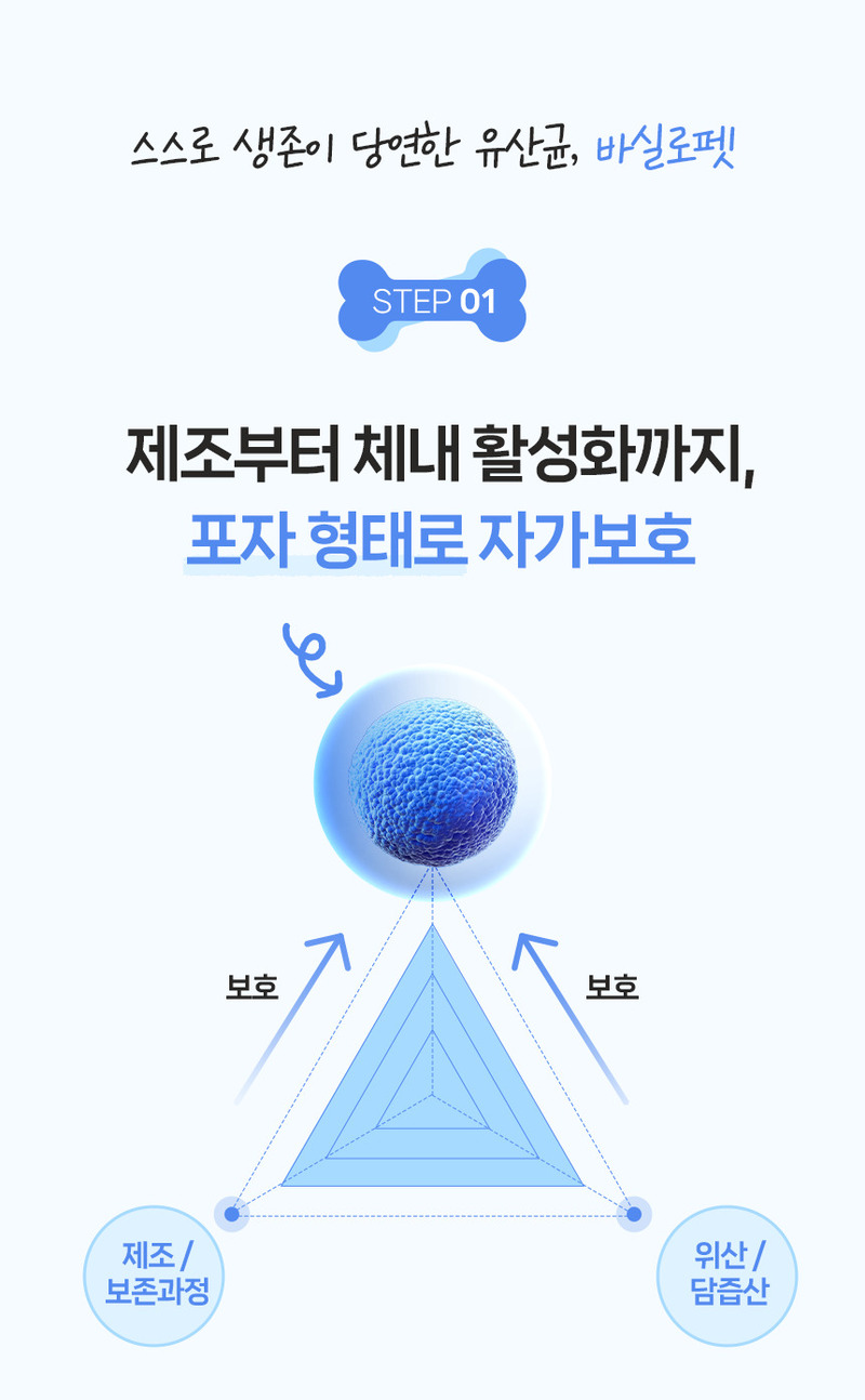 jop-505-370_s7.jpg