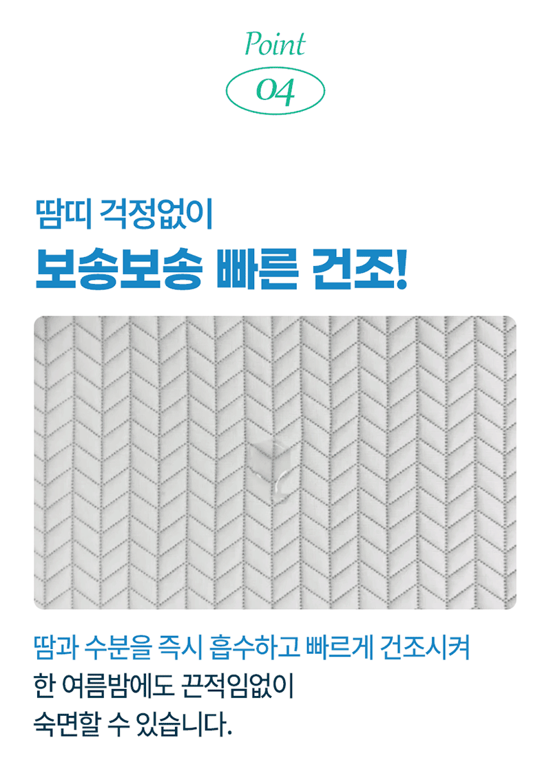 jop-505-386_s11.gif