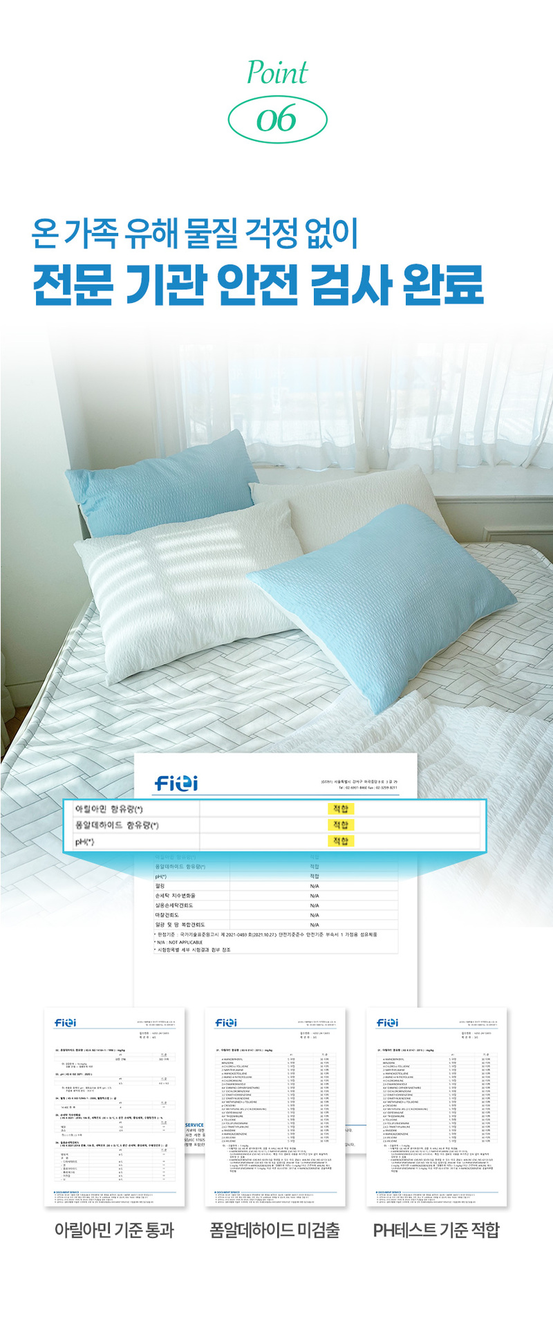 jop-505-388_s13.jpg
