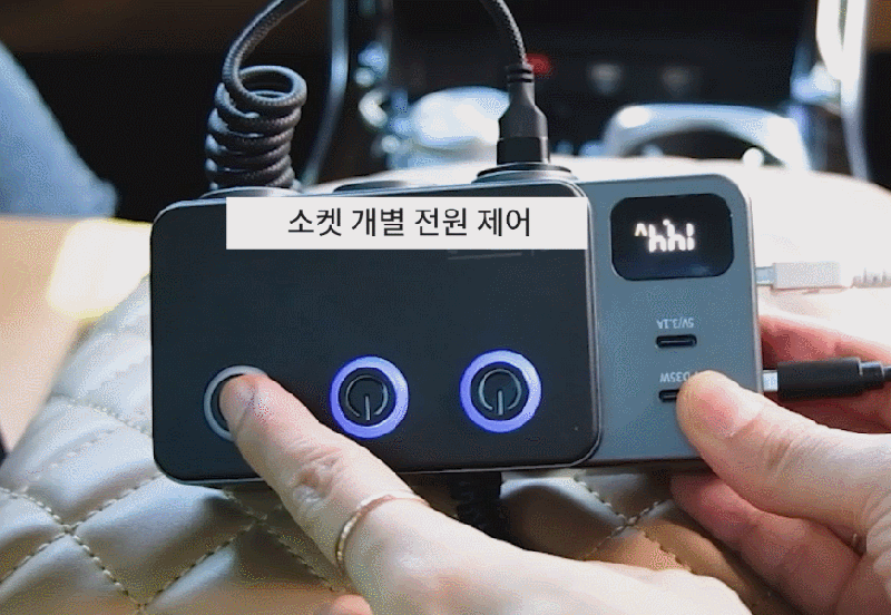 jop-505-438_s8.gif