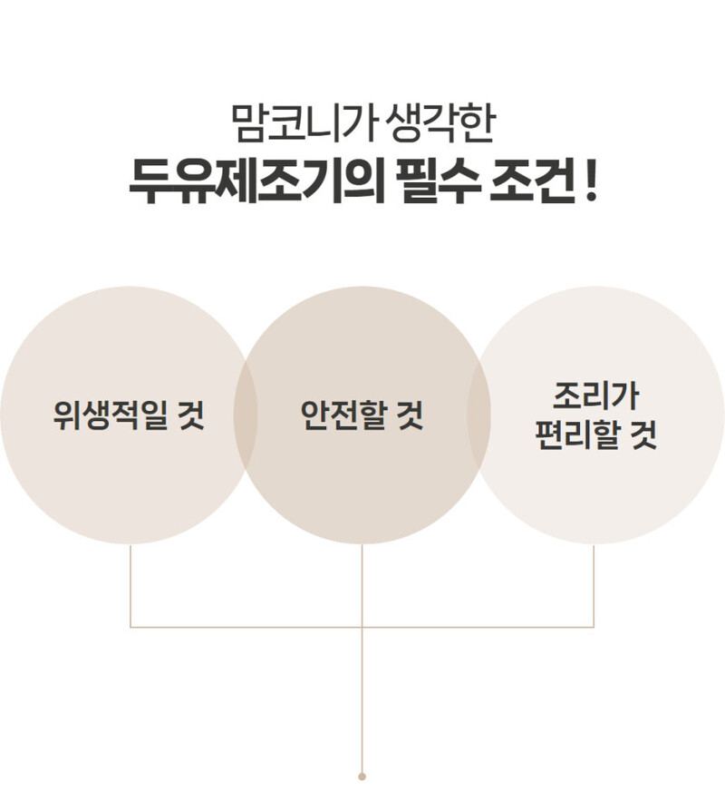 jop-505-587_s17.jpg