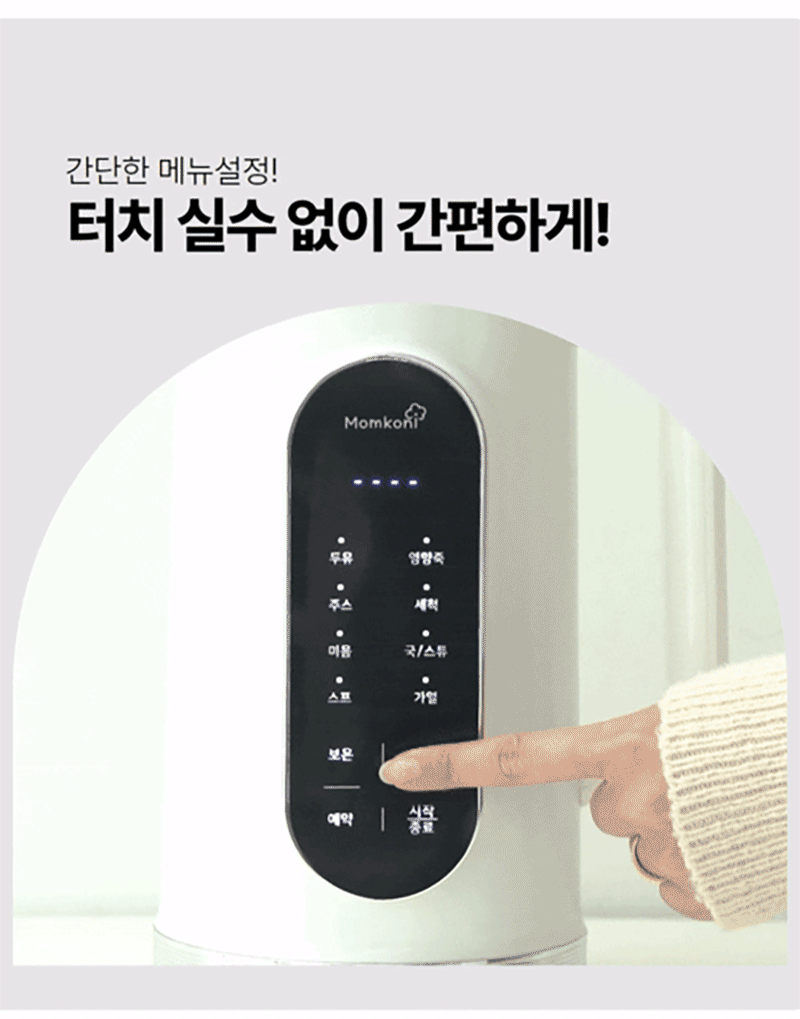 jop-505-587_s26.gif