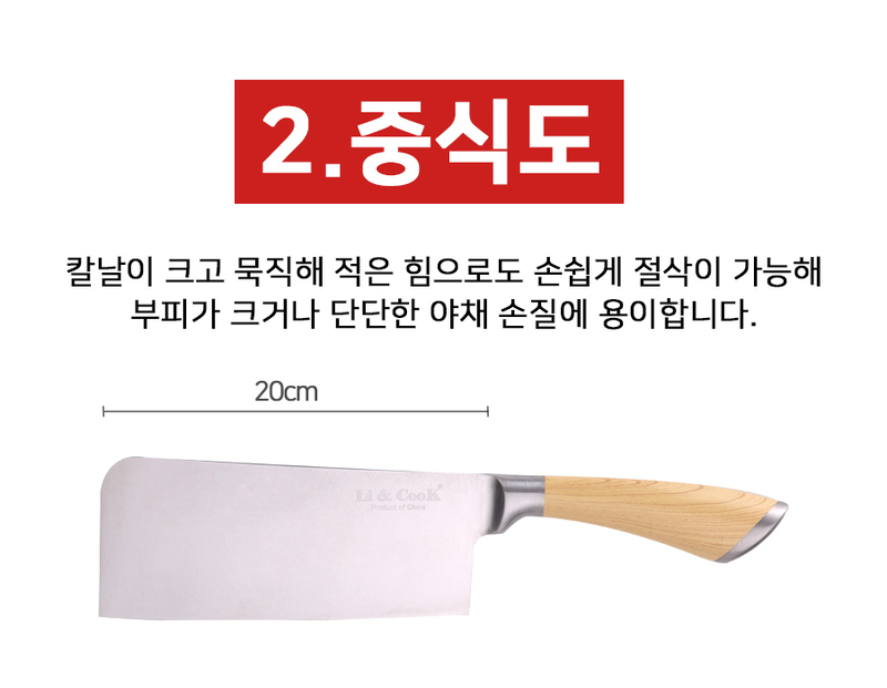 jop-505-603_s41.jpg