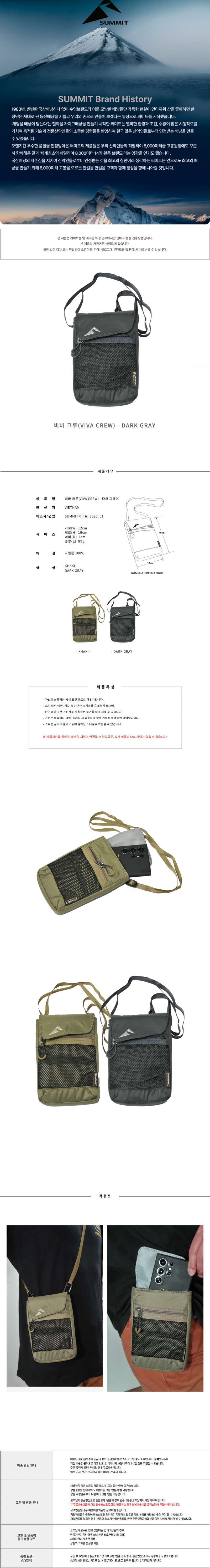 jop-505-612_s.jpg