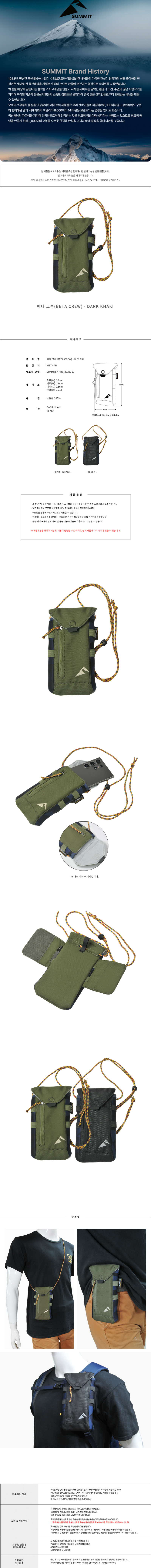 jop-505-614_s.jpg