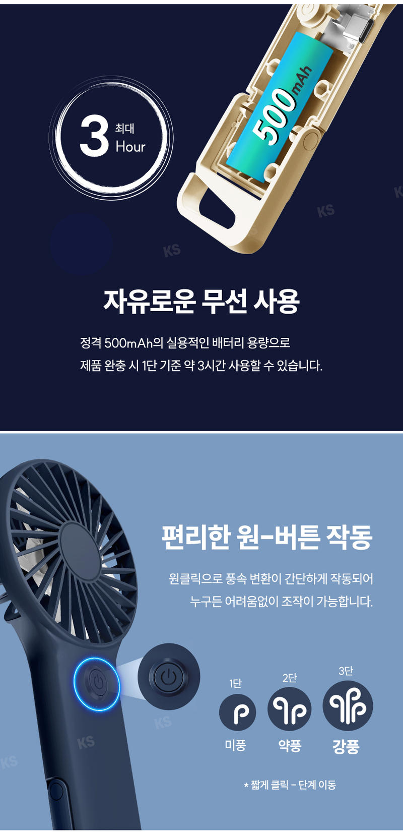 jop-505-658_s3.jpg