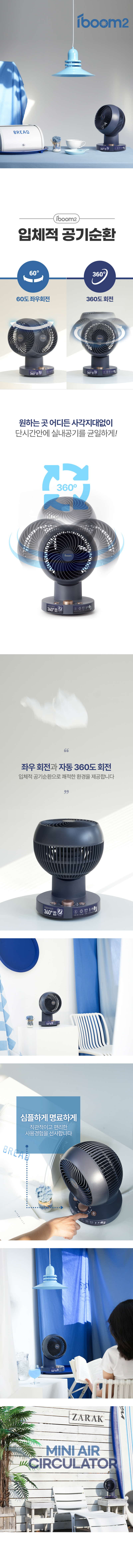 jop-505-859_s2.jpg