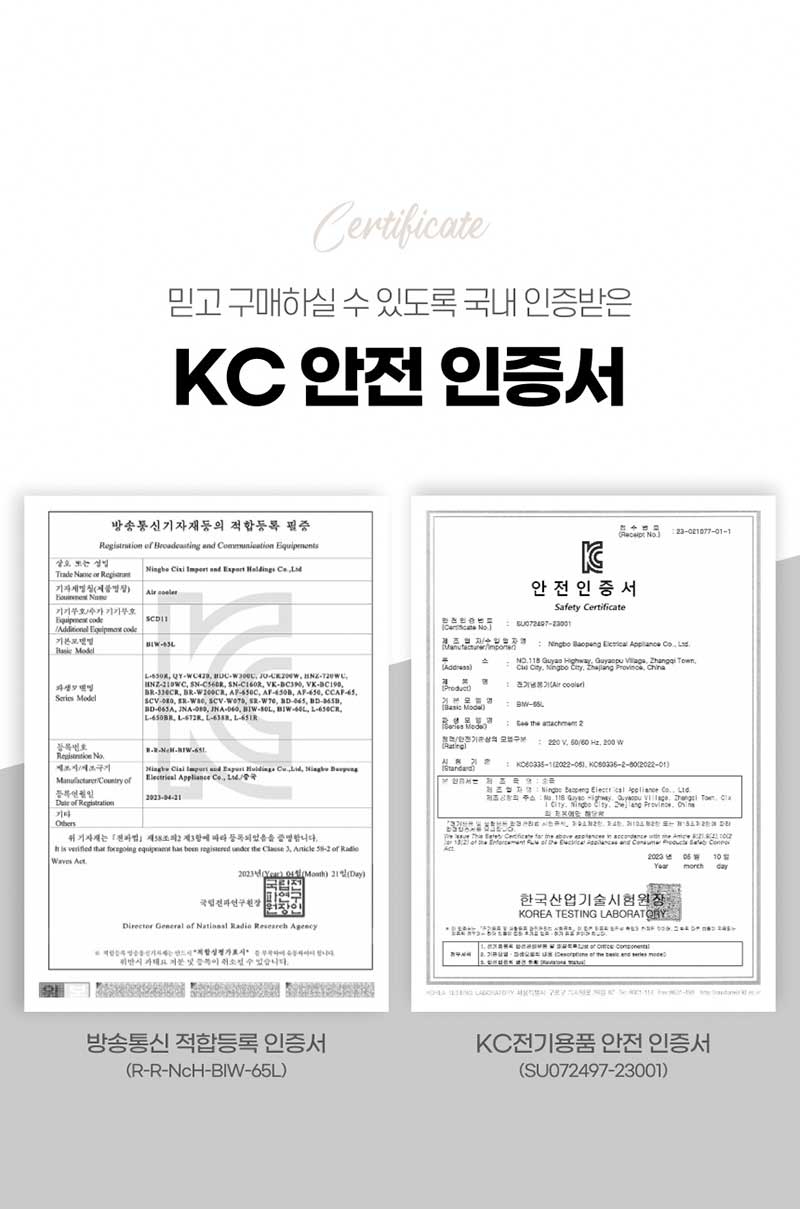 kaa-502-1015_s29.jpg