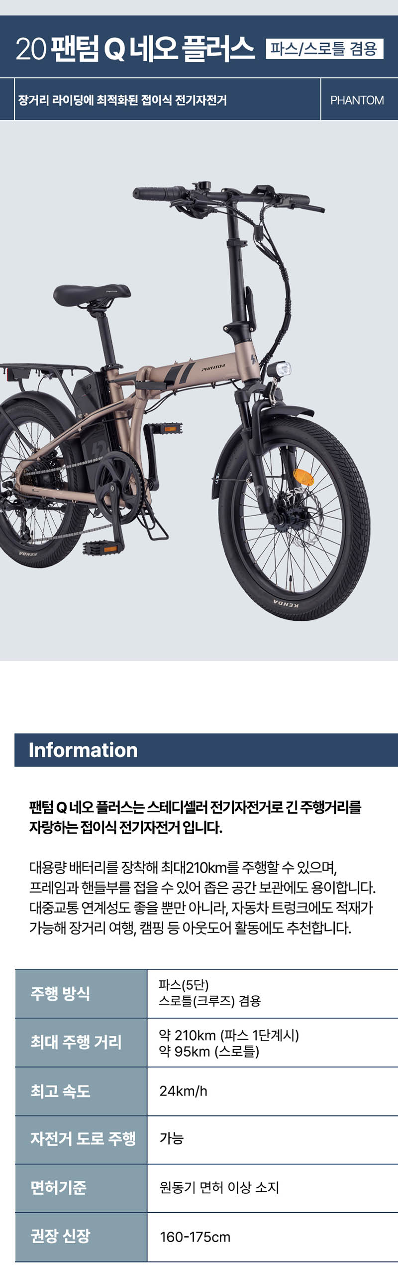 kaa-502-755_s1.jpg