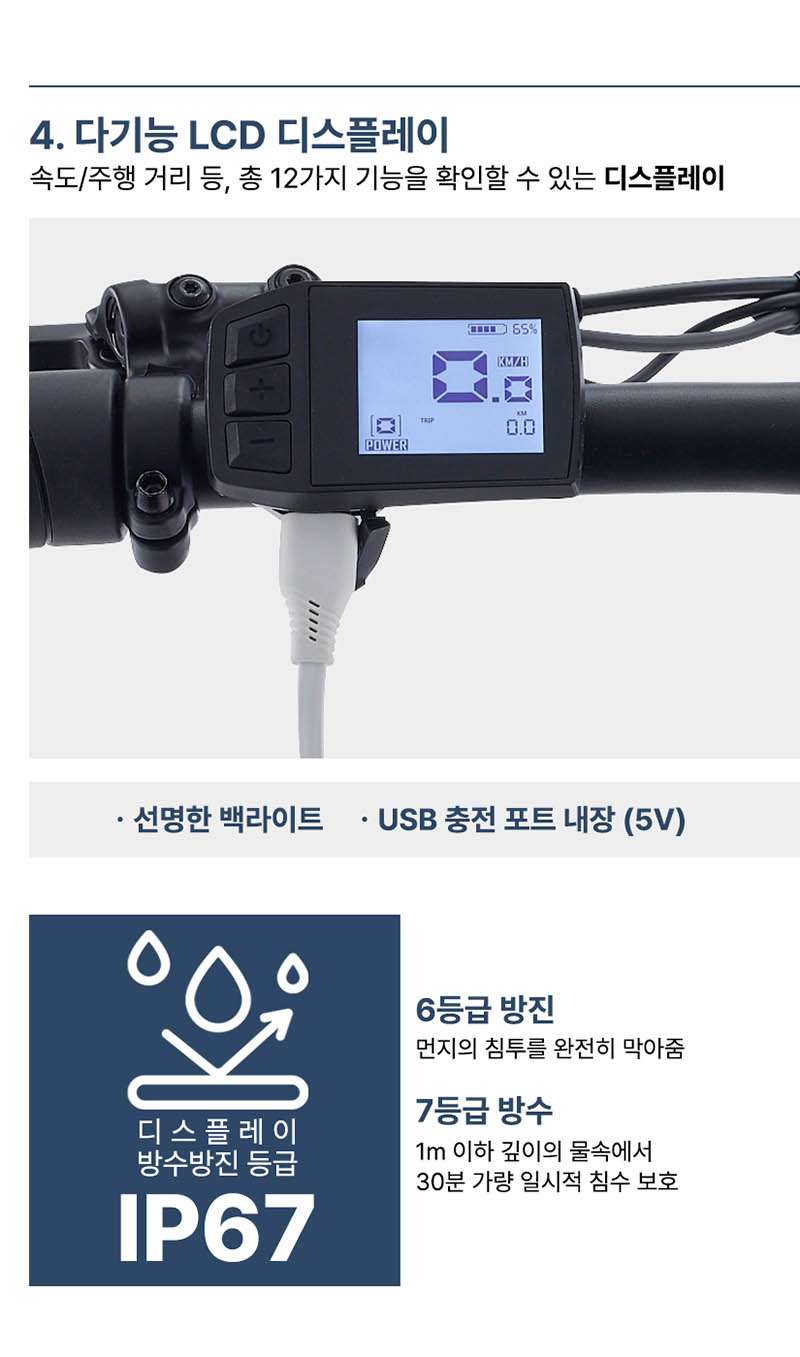 kaa-502-755_s5.jpg