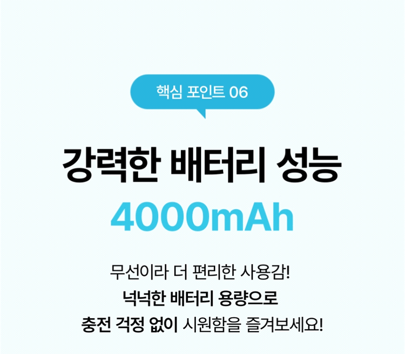 kap-507-1003_s24.gif