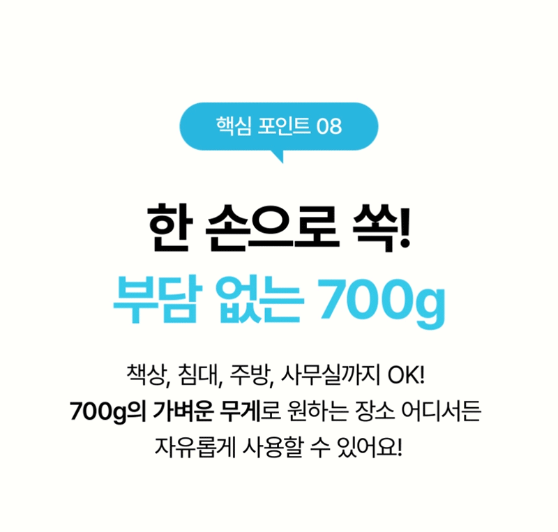 kap-507-1003_s29.gif