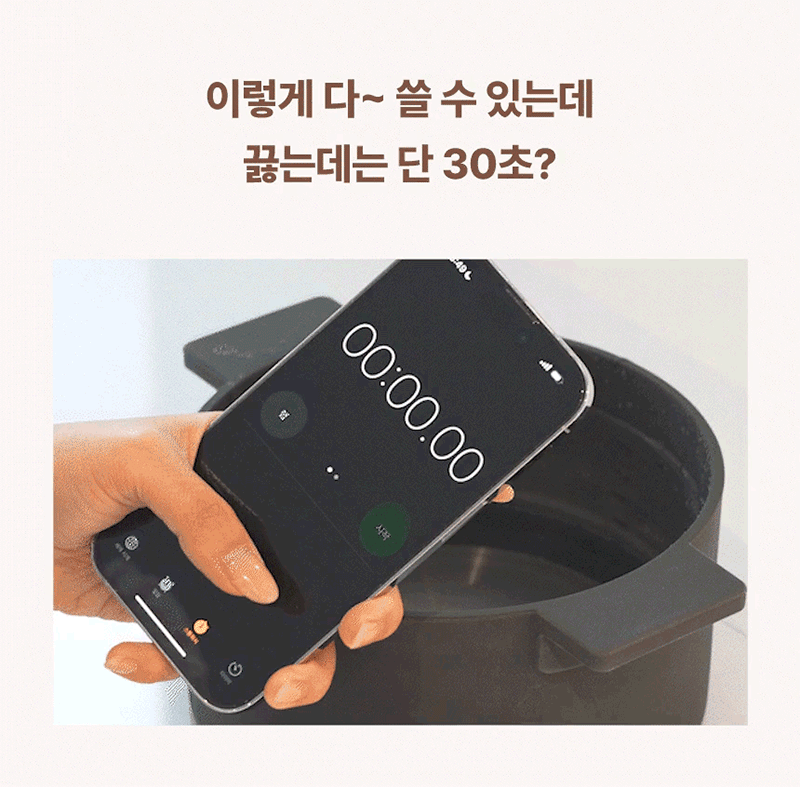 kap-507-221_s24.gif