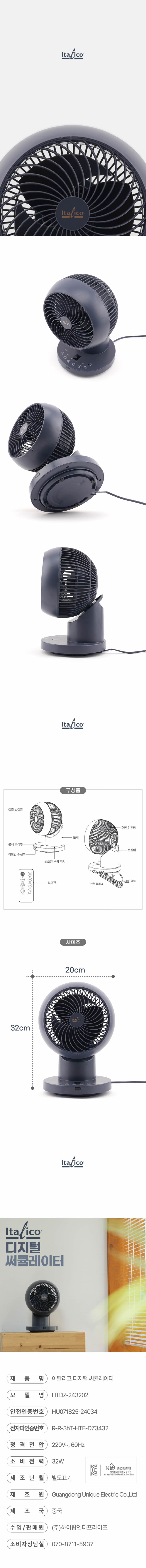 kap-507-231_s2.jpg