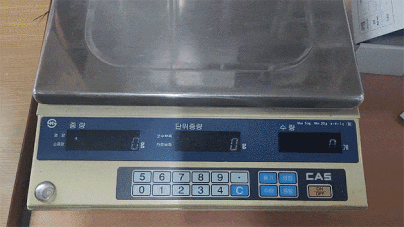 kap-507-251_s15.gif