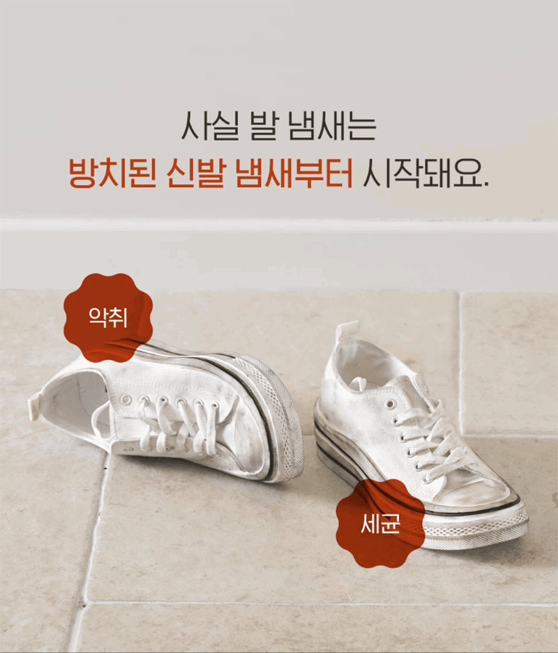 kap-507-279_s2.gif