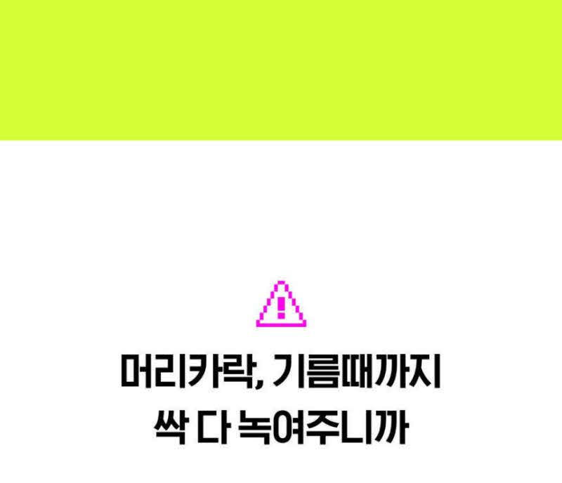 kap-507-281_s28.jpeg