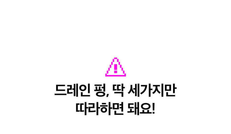 kap-507-281_s41.jpeg