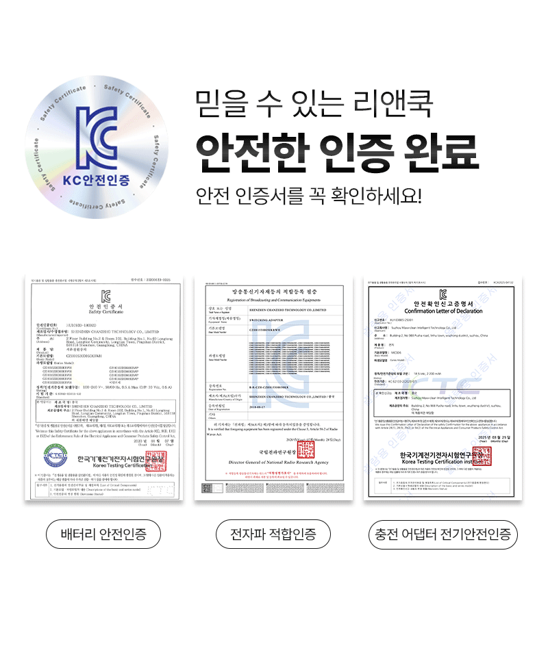 kap-507-587_s21.gif